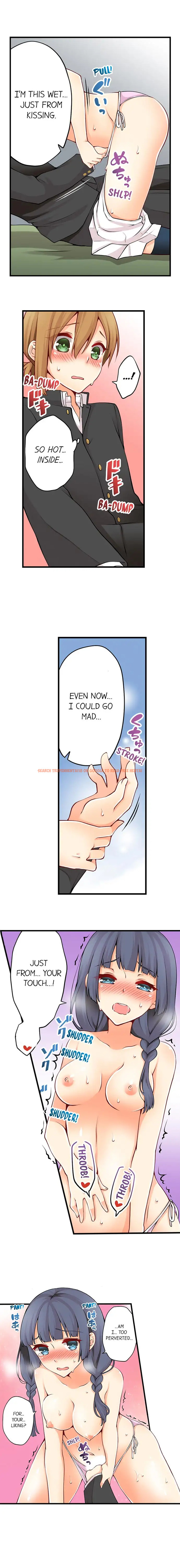 Read Hentai Image 9 014 in comic Ren Arisugawa Is Actually A Girl - Chapter 21 - www.hentaitnt.net