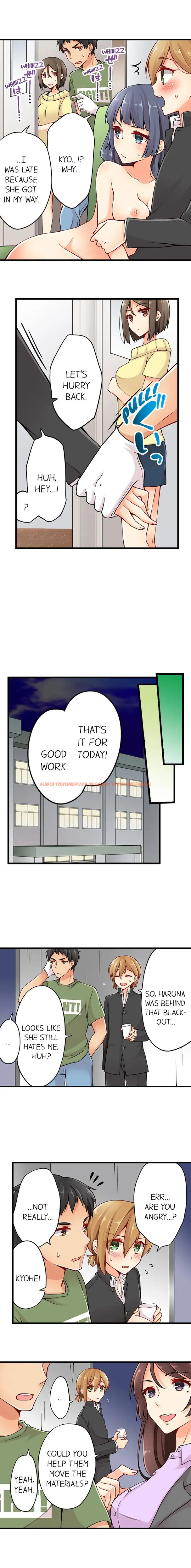Read Hentai Image 7 014 in comic Ren Arisugawa Is Actually A Girl - Chapter 22 - www.hentaitnt.net