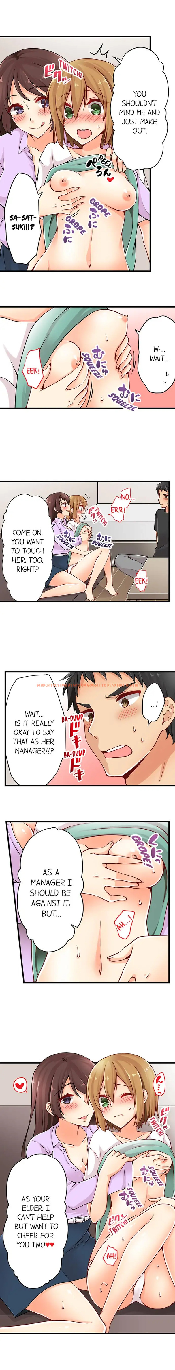 Read Hentai Image 8 011 in comic Ren Arisugawa Is Actually A Girl - Chapter 24 - hentaitnt.net