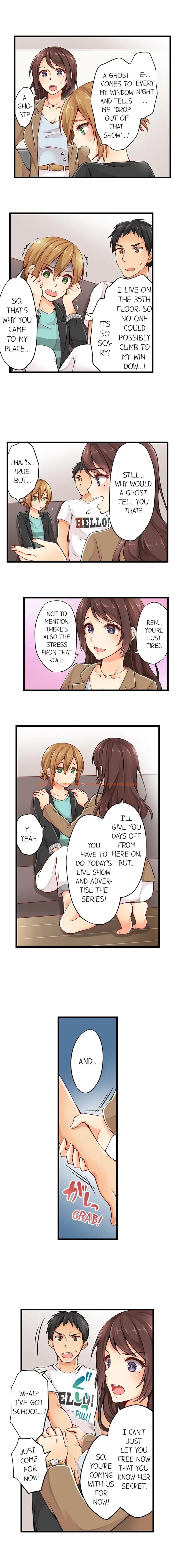 Read Hentai Image 7 017 in comic Ren Arisugawa Is Actually A Girl - Chapter 3 - www.hentaitnt.net