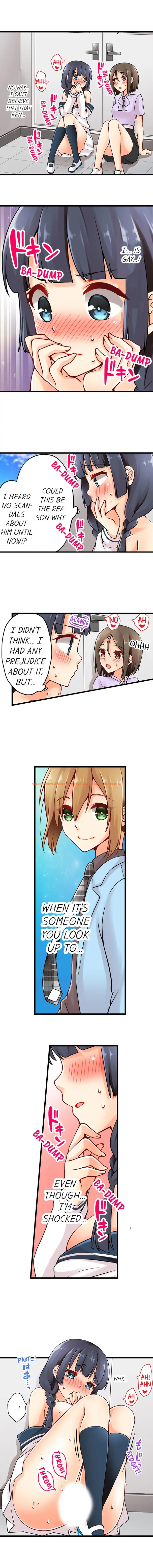 Read Hentai Image 5 011 in comic Ren Arisugawa Is Actually A Girl - Chapter 31 - www.hentaitnt.net