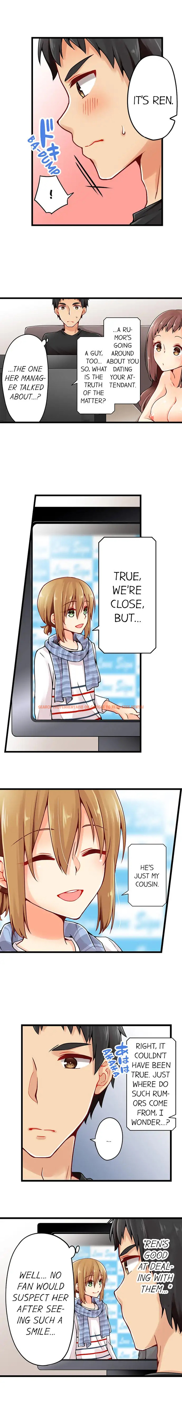Read Hentai Image 4 007 in comic Ren Arisugawa Is Actually A Girl - Chapter 40 - www.hentaitnt.net