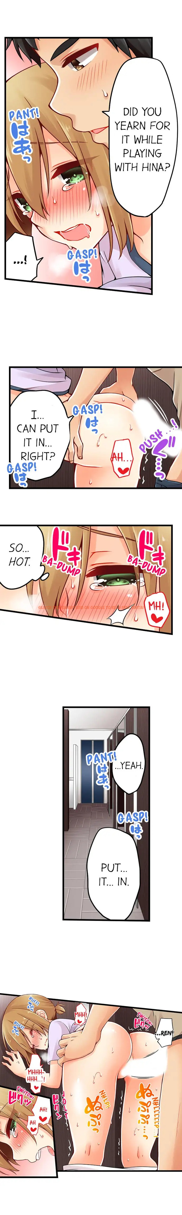 Read Hentai Image 8 007 in comic Ren Arisugawa Is Actually A Girl - Chapter 44 - www.hentaitnt.net