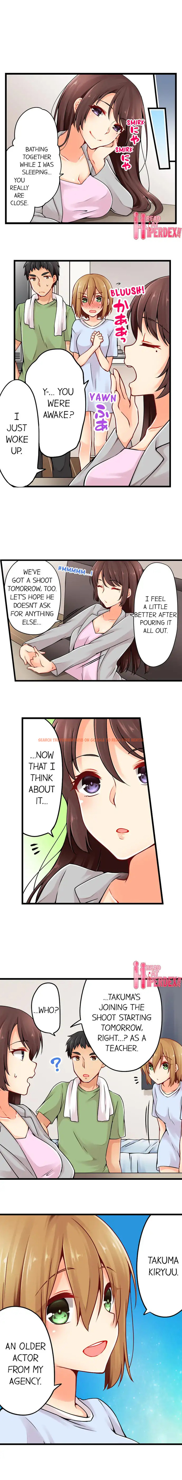 Read Hentai Image 5 005 in comic Ren Arisugawa Is Actually A Girl - Chapter 47 - www.hentaitnt.net