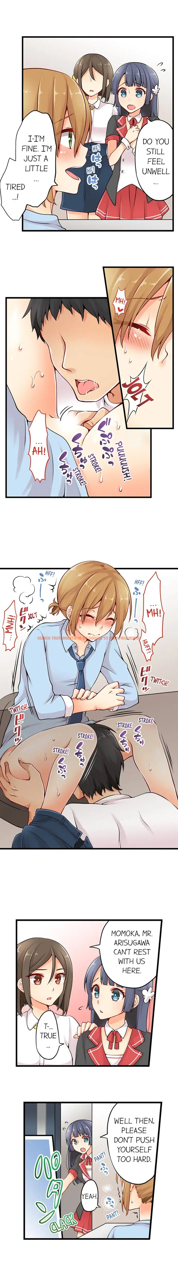 Read Hentai Image 4 017 in comic Ren Arisugawa Is Actually A Girl - Chapter 5 - www.hentaitnt.net