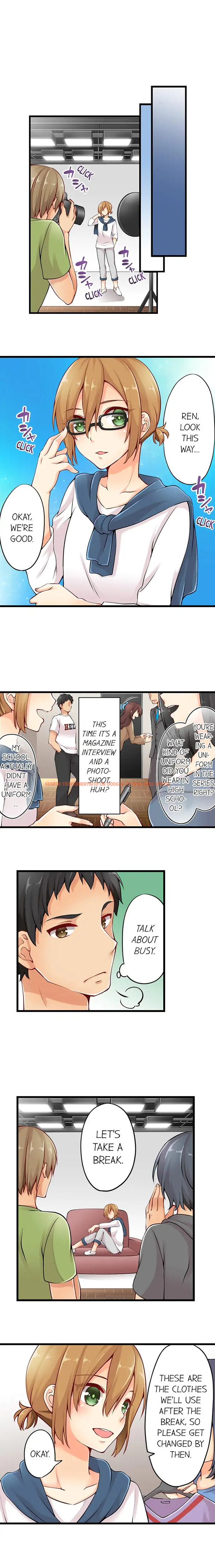 Read Hentai Image 6 017 in comic Ren Arisugawa Is Actually A Girl - Chapter 5 - www.hentaitnt.net