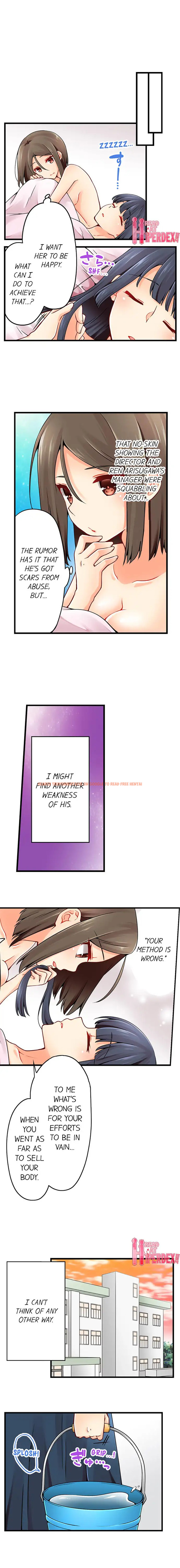 Read Hentai Image 5 004 in comic Ren Arisugawa Is Actually A Girl - Chapter 54 - www.hentaitnt.net