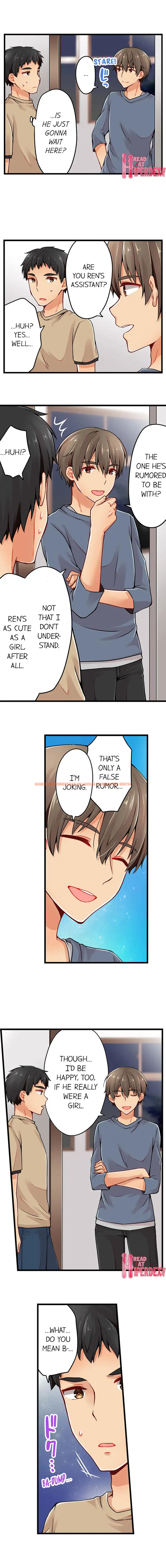 Read Hentai Image 3 001 in comic Ren Arisugawa Is Actually A Girl - Chapter 57 - www.hentaitnt.net