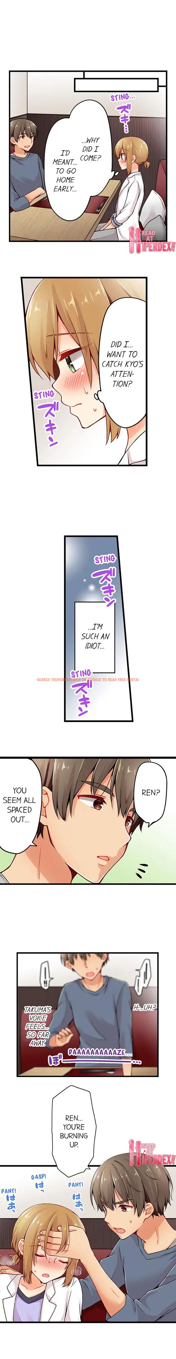 Read Hentai Image 5 001 in comic Ren Arisugawa Is Actually A Girl - Chapter 57 - www.hentaitnt.net