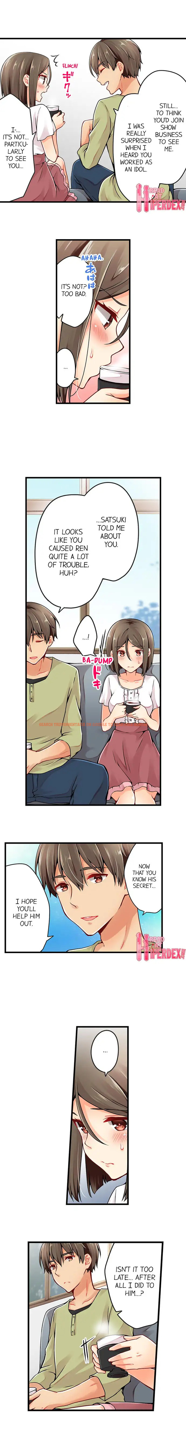 Read Hentai Image 3 001 in comic Ren Arisugawa Is Actually A Girl - Chapter 64 - hentaitnt.net
