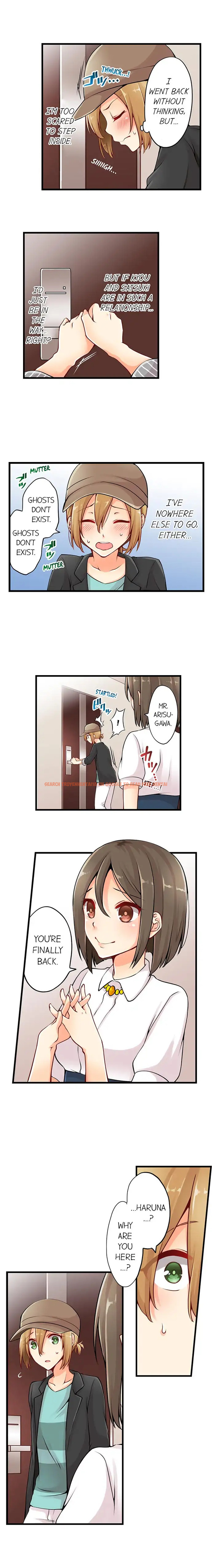 Read Hentai Image 7 017 in comic Ren Arisugawa Is Actually A Girl - Chapter 7 - www.hentaitnt.net