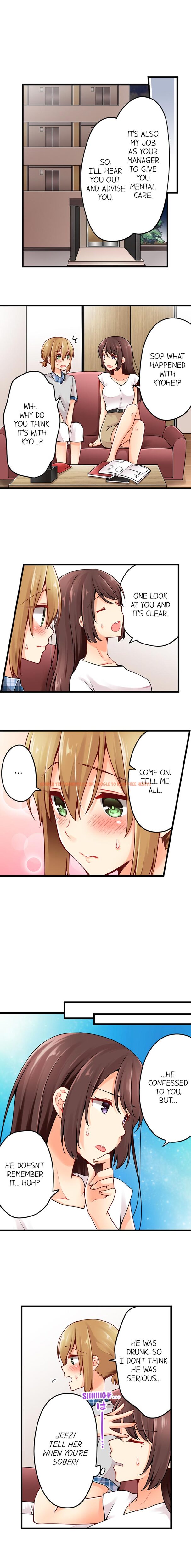 Read Hentai Image 4 998 in comic Ren Arisugawa Is Actually A Girl - Chapter 73 - hentaitnt.net
