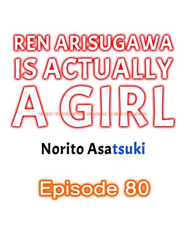 Read Hentai Image 1 995 in comic Ren Arisugawa Is Actually A Girl - Chapter 80 - hentaitnt.net