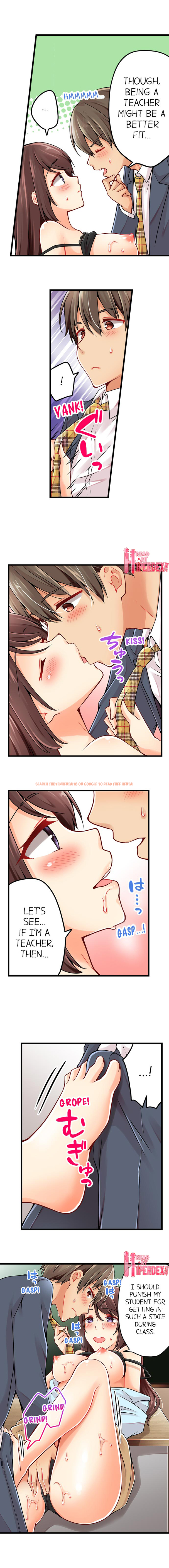 Read Hentai Image 2 995 in comic Ren Arisugawa Is Actually A Girl - Chapter 83 - hentaitnt.net
