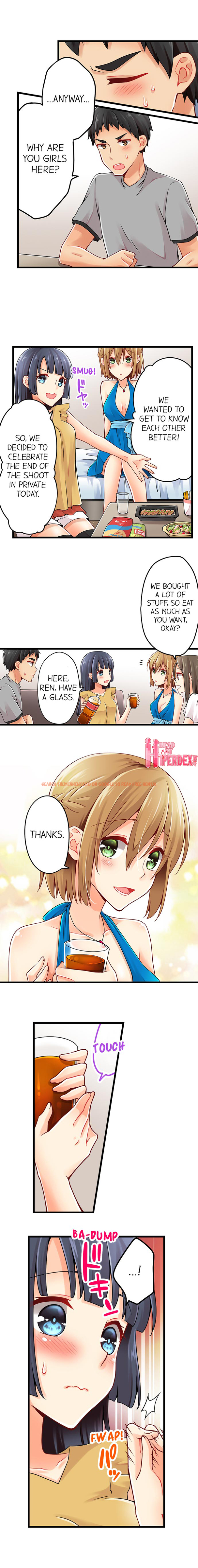 Read Hentai Image 3 992 in comic Ren Arisugawa Is Actually A Girl - Chapter 86 - www.hentaitnt.net Read Hentai Image 3 992 in comic Ren Arisugawa Is Actually A Girl - Chapter 86 - www.hentaitnt.net