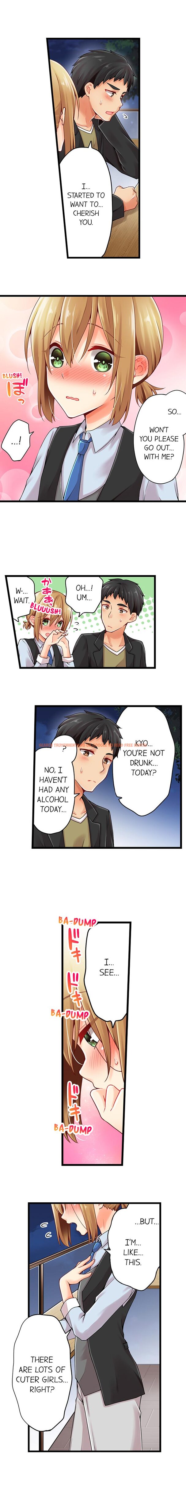 Read Hentai Image 5 992 in comic Ren Arisugawa Is Actually A Girl - Chapter 88 - www.hentaitnt.net