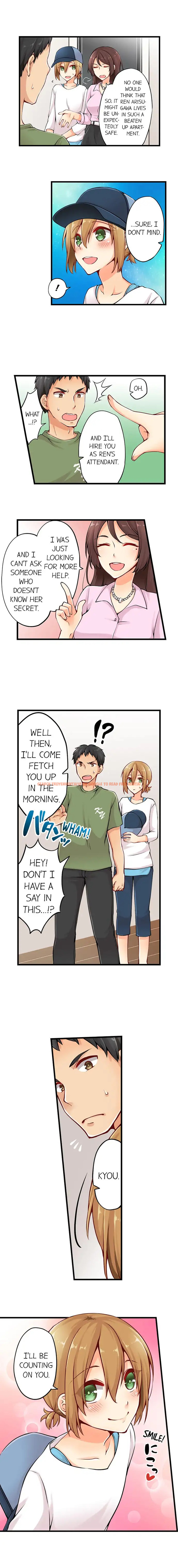 Read Hentai Image 9 017 in comic Ren Arisugawa Is Actually A Girl - Chapter 9 - www.hentaitnt.net