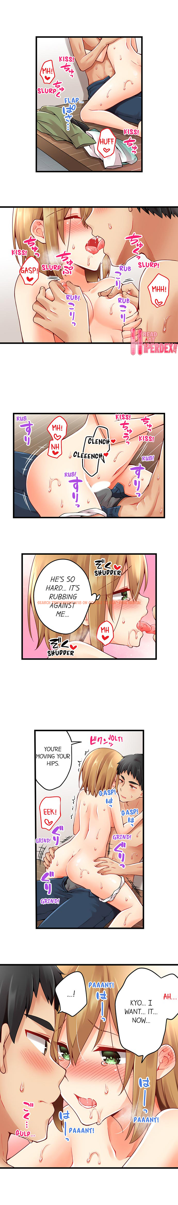 Read Hentai Image 2 989 in comic Ren Arisugawa Is Actually A Girl - Chapter 99 - www.hentaitnt.net