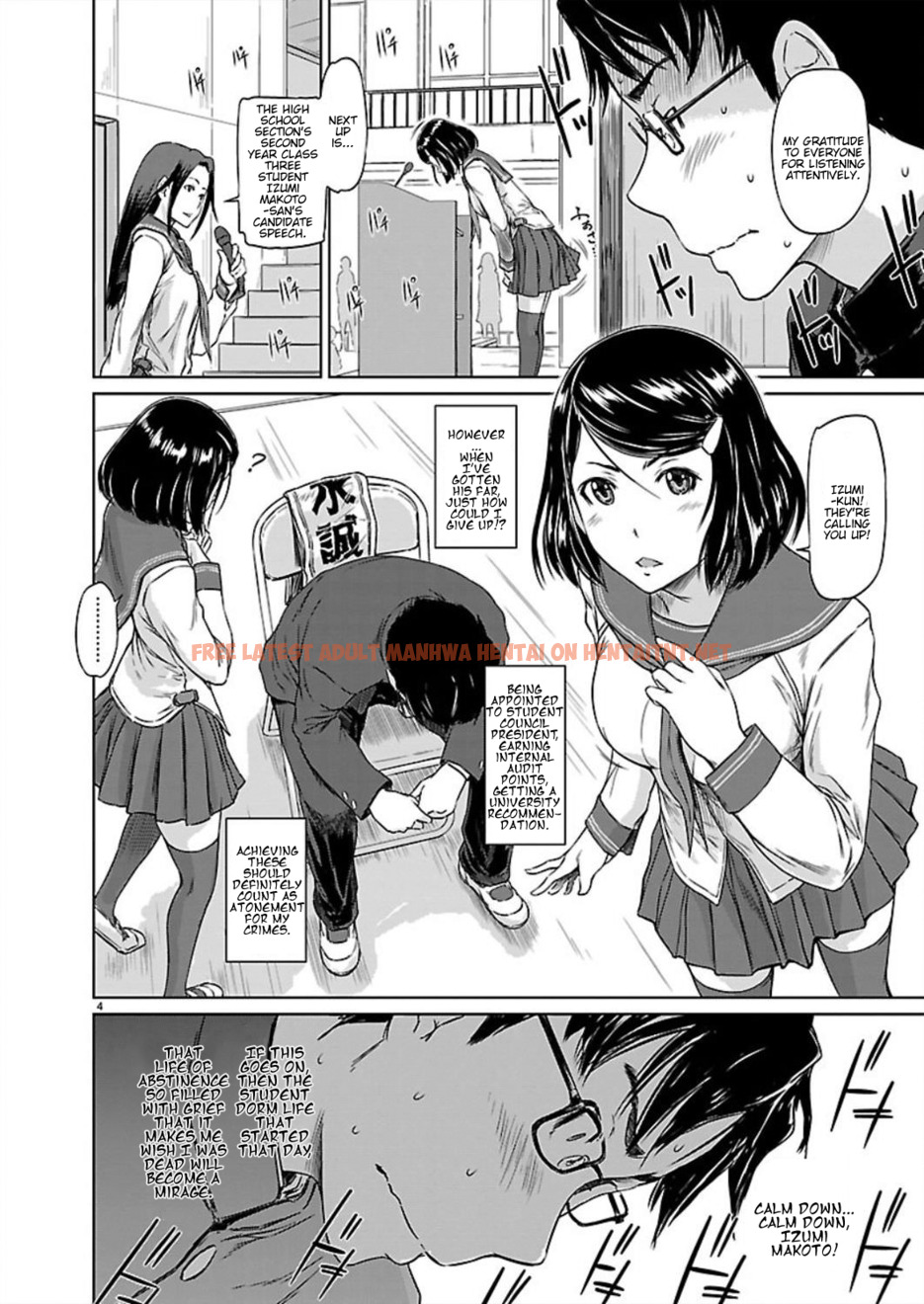 Read Hentai Image 6 421 in comic Renai Shikou Seitokai - Chapter 1 - hentaitnt.net