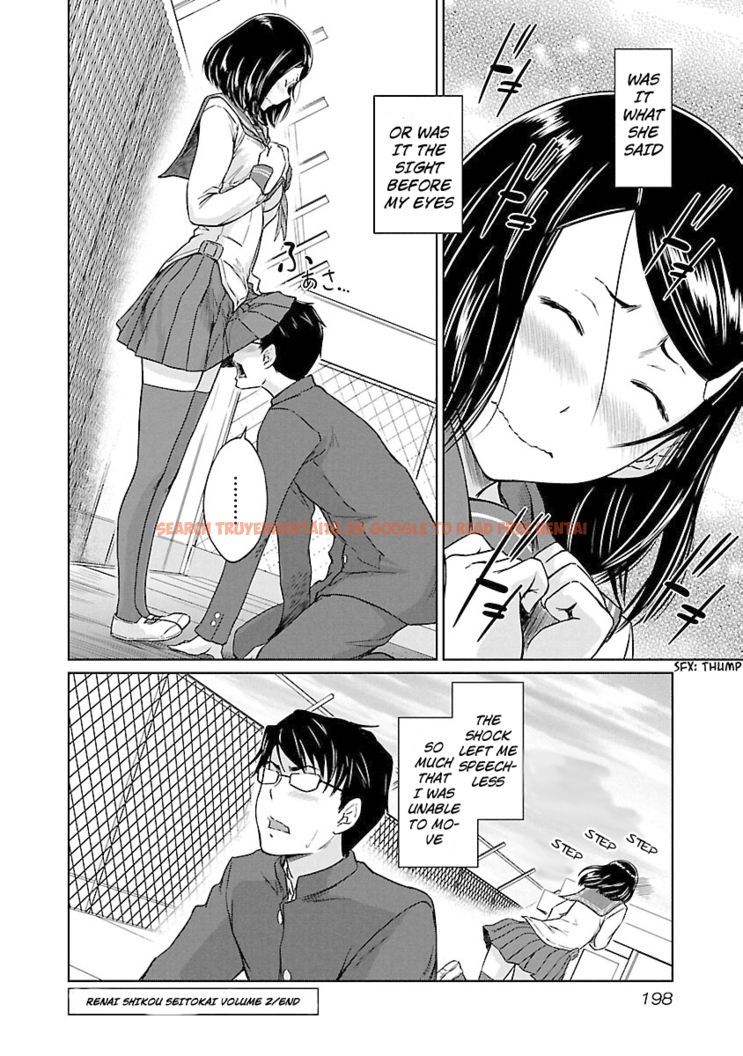 Read Hentai Image 25 785 in comic Renai Shikou Seitokai - Chapter 16 - hentaitnt.net