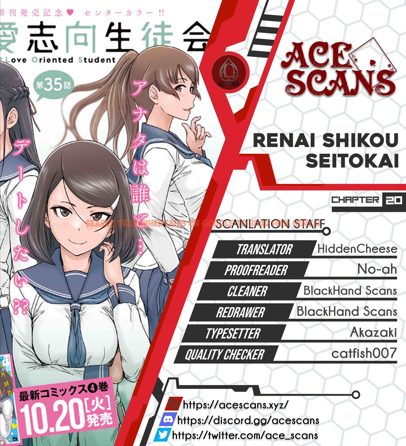 Read Hentai Image 1 985 in comic Renai Shikou Seitokai - Chapter 20 - hentaitnt.net