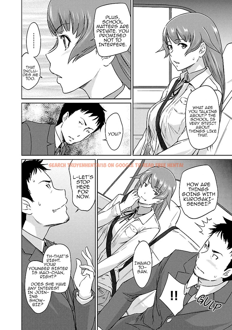 Read Hentai Image 11 985 in comic Renai Shikou Seitokai - Chapter 20 - hentaitnt.net