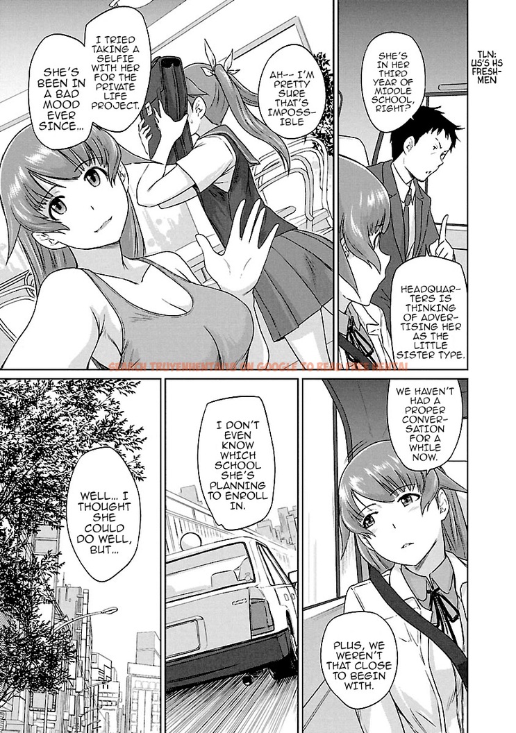Read Hentai Image 12 985 in comic Renai Shikou Seitokai - Chapter 20 - hentaitnt.net