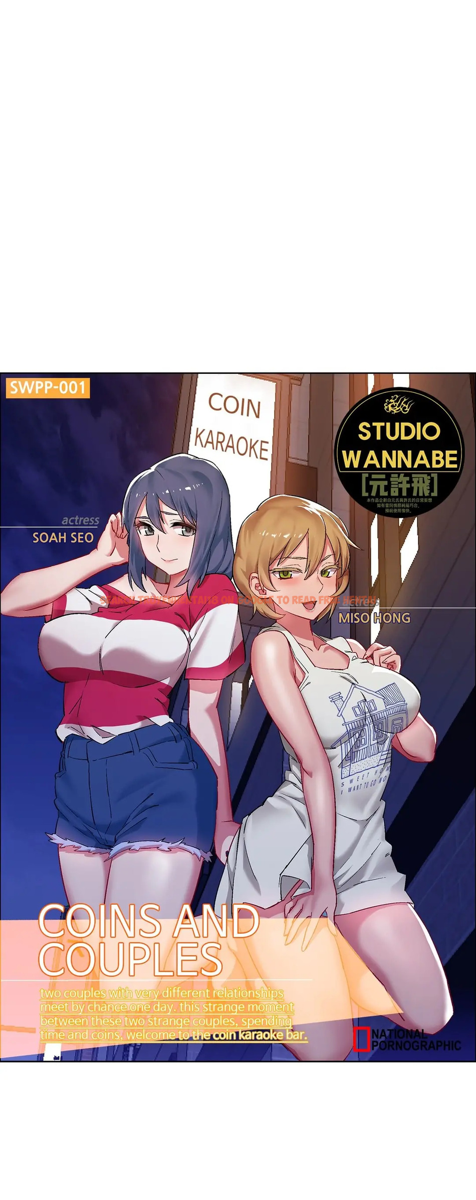 Read Hentai Image 33 576 in comic Rental Girls - Chapter 15 - hentaitnt.net