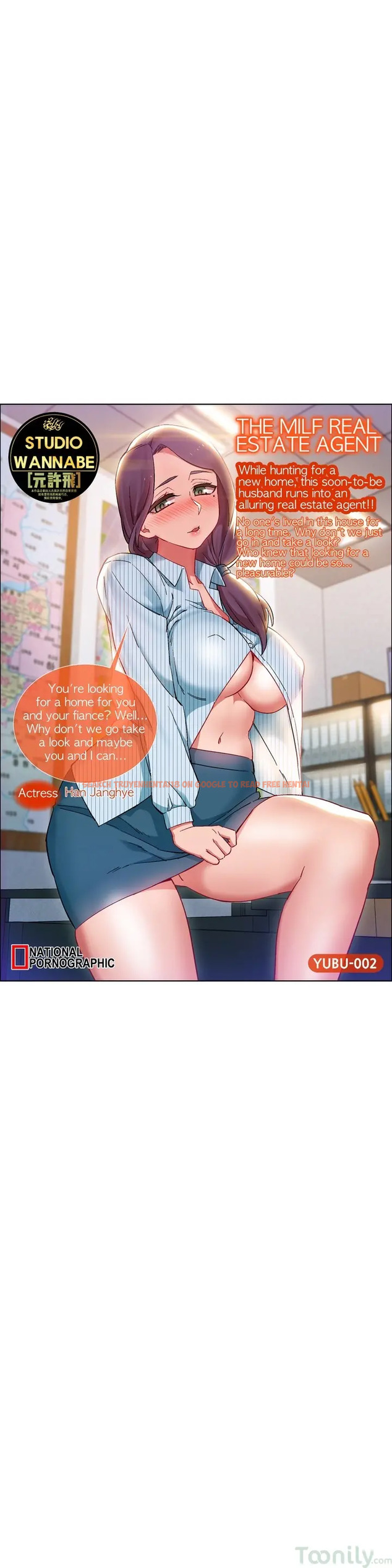 Read Hentai Image 10 566 in comic Rental Girls - Chapter 25 - hentaitnt.net