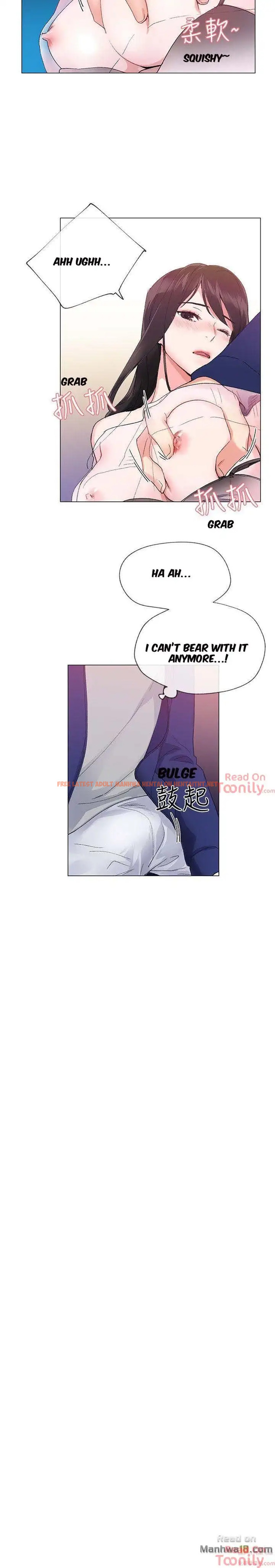 Read Hentai Image 29 076 in comic Repeater - Chapter 1 - hentaitnt.net