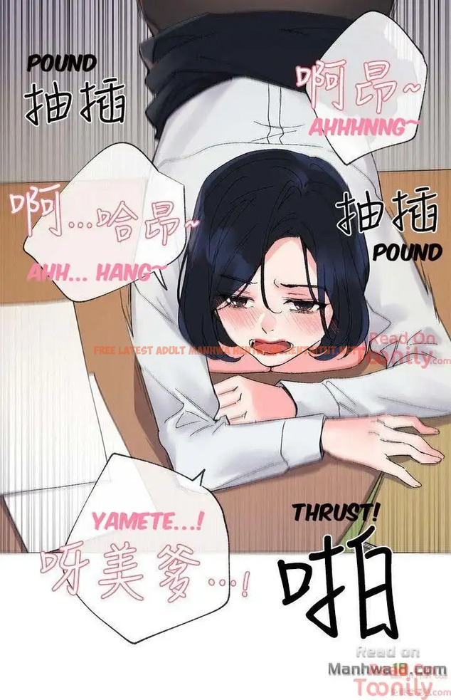 Read Hentai Image 8 075 in comic Repeater - Chapter 1 - hentaitnt.net