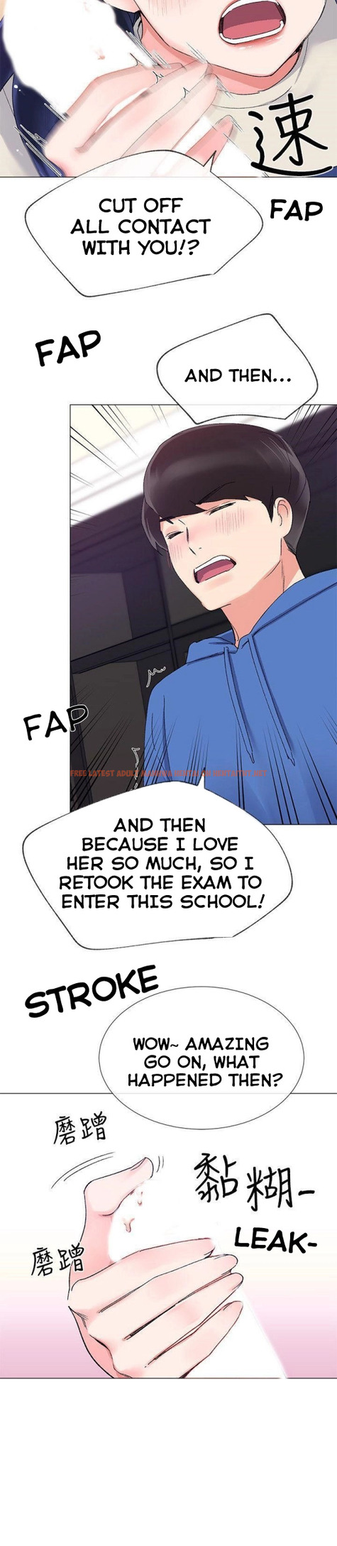 Read Hentai Image 14 063 in comic Repeater - Chapter 10 - hentaitnt.net