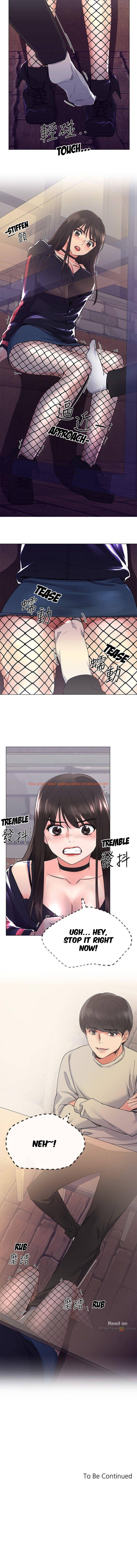 Read Hentai Image 9 060 in comic Repeater - Chapter 16 - hentaitnt.net