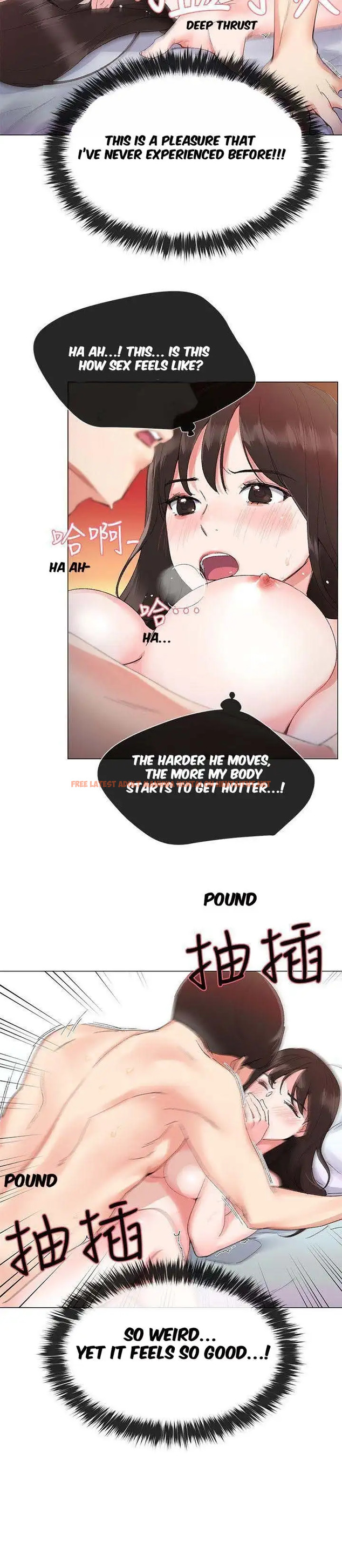 Read Hentai Image 11 072 in comic Repeater - Chapter 3 - hentaitnt.net