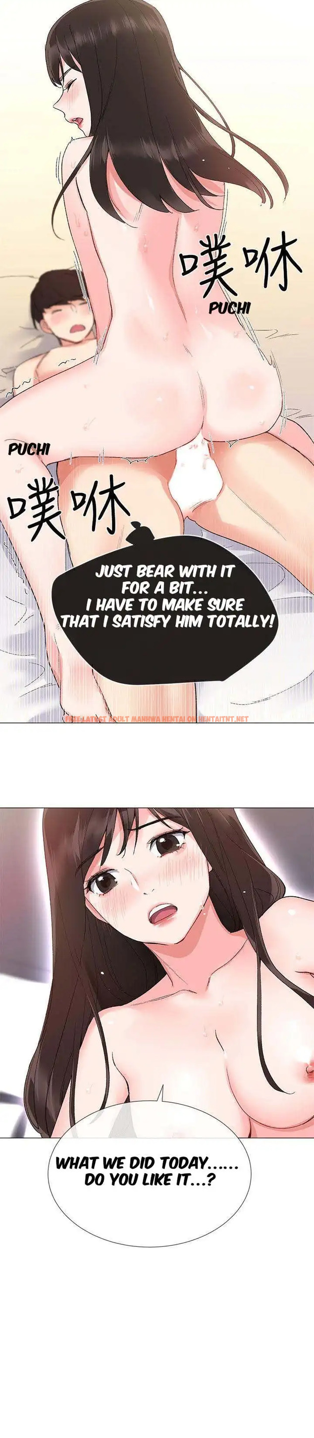 Read Hentai Image 15 072 in comic Repeater - Chapter 3 - hentaitnt.net