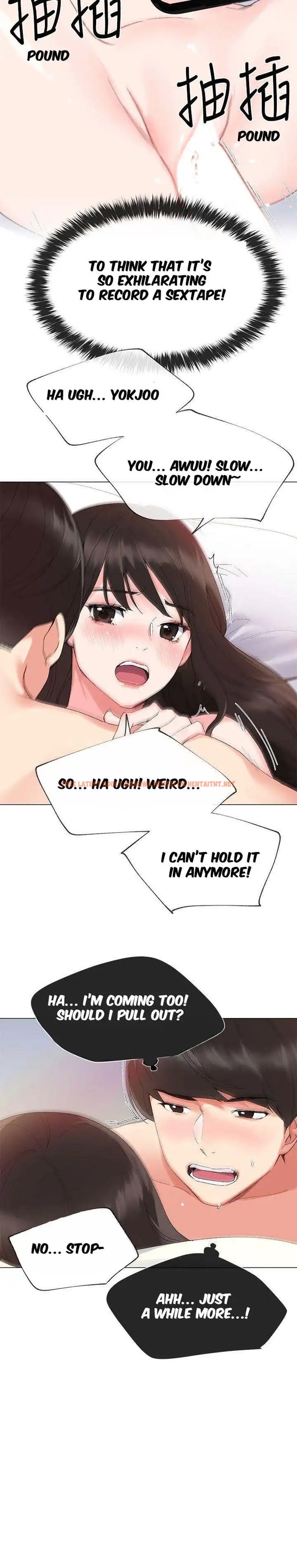 Read Hentai Image 21 072 in comic Repeater - Chapter 3 - hentaitnt.net