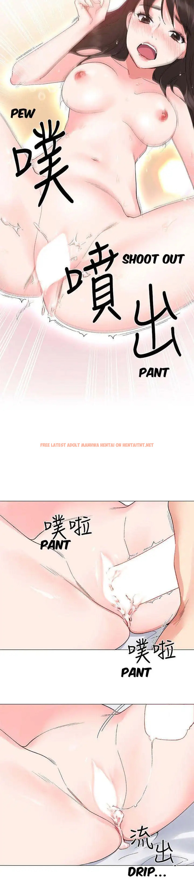 Read Hentai Image 23 072 in comic Repeater - Chapter 3 - hentaitnt.net