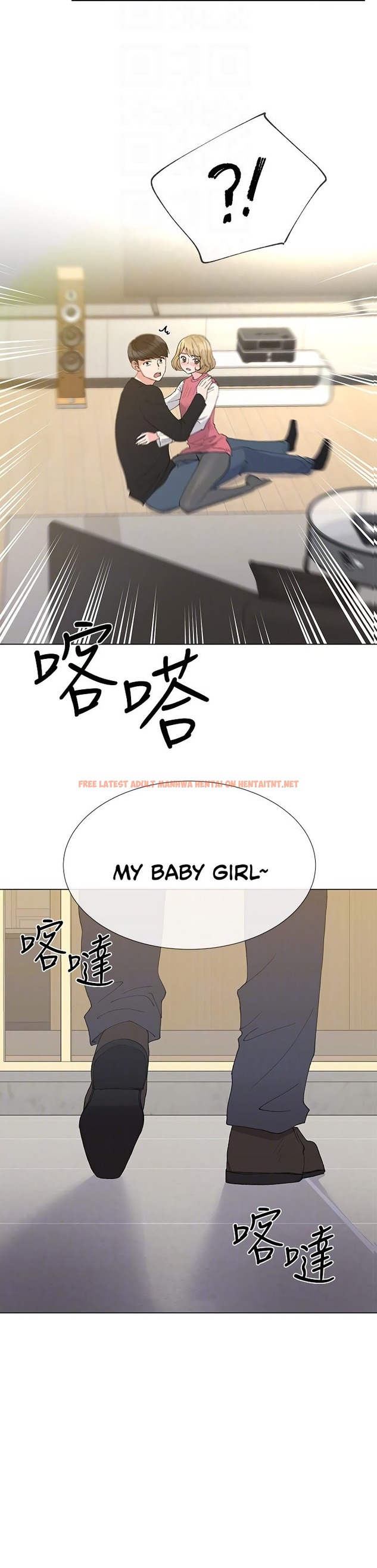 Read Hentai Image 30 343 in comic Repeater - Chapter 33 - hentaitnt.net