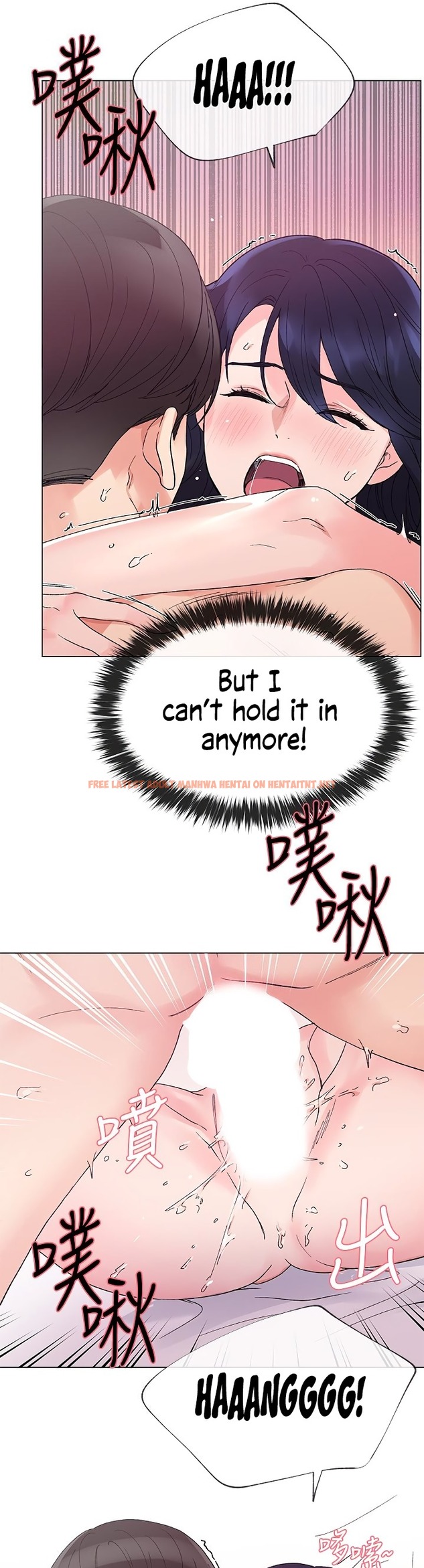 Read Hentai Image 11 944 in comic Repeater - Chapter 36 - hentaitnt.net