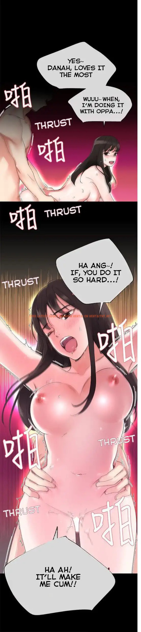 Read Hentai Image 4 071 in comic Repeater - Chapter 5 - hentaitnt.net