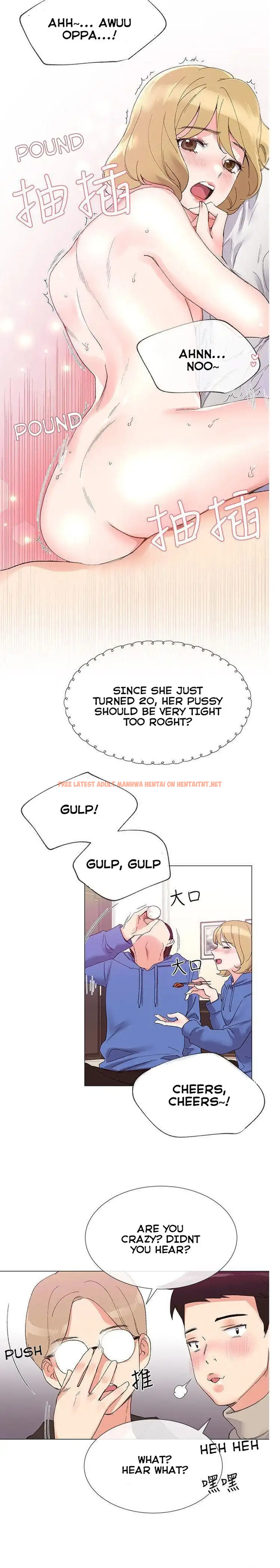 Read Hentai Image 9 068 in comic Repeater - Chapter 6 - hentaitnt.net