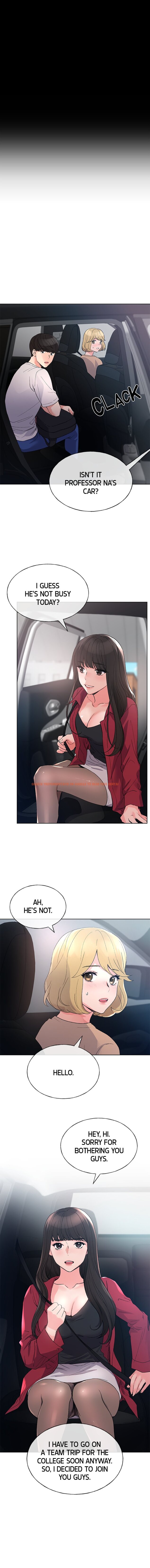 Read Hentai Image 3 681 in comic Repeater - Chapter 70 - www.hentaitnt.net