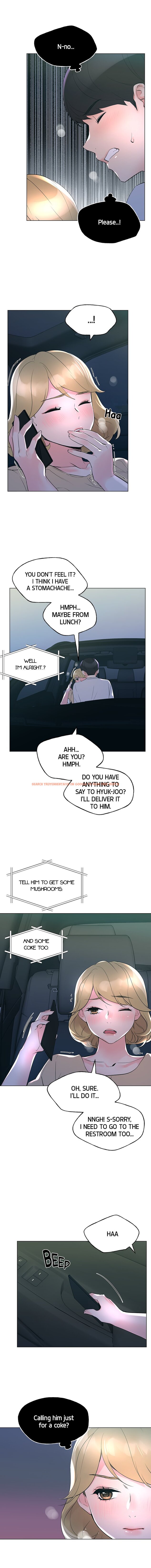 Read Hentai Image 3 718 in comic Repeater - Chapter 76 - www.hentaitnt.net