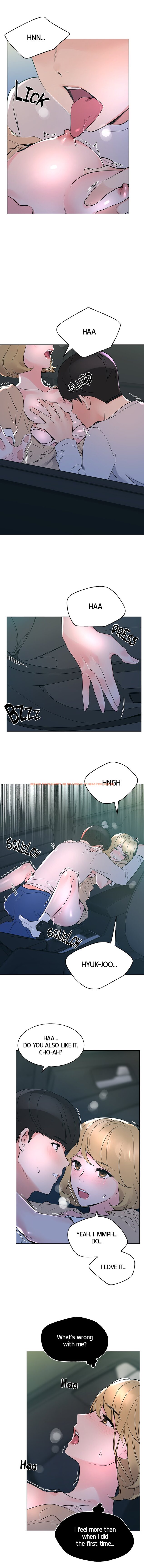 Read Hentai Image 6 718 in comic Repeater - Chapter 76 - www.hentaitnt.net