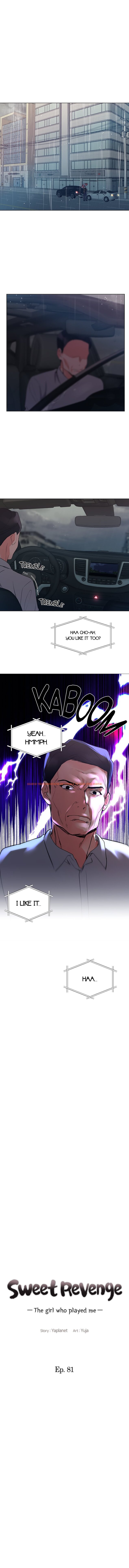 Read Hentai Image 1 084 in comic Repeater - Chapter 81 - www.hentaitnt.net