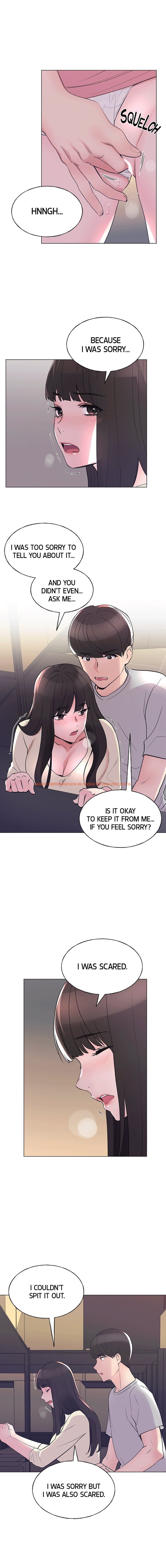 Read Hentai Image 10 195 in comic Repeater - Chapter 90 - www.hentaitnt.net