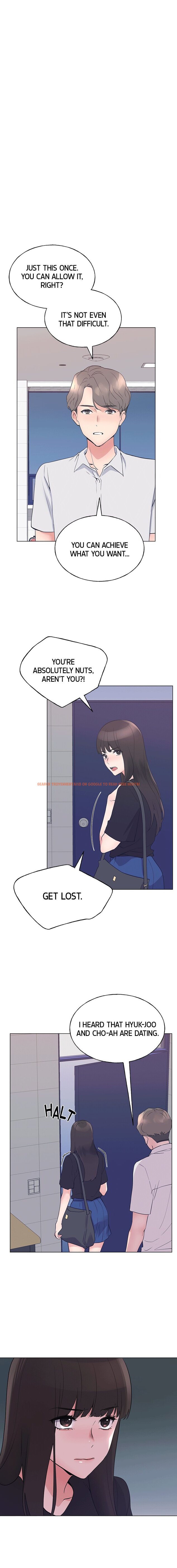 Read Hentai Image 9 254 in comic Repeater - Chapter 94 - www.hentaitnt.net