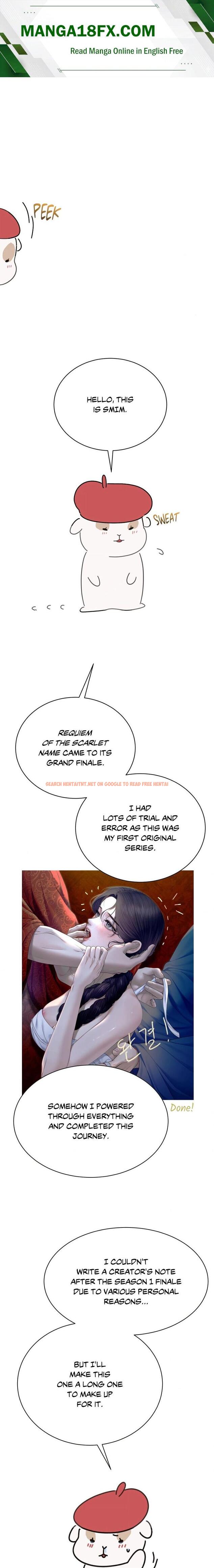Requiem Of The Scarlet Name (Uncensored) - Chapter 25.5