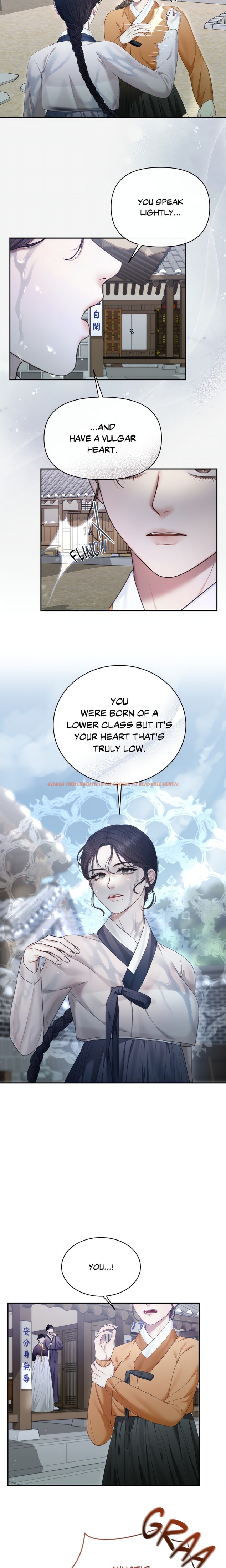 Read Hentai Image 3 24722 in comic Requiem Of The Scarlet Name (Uncensored) - Chapter 4 - hentaitnt.net