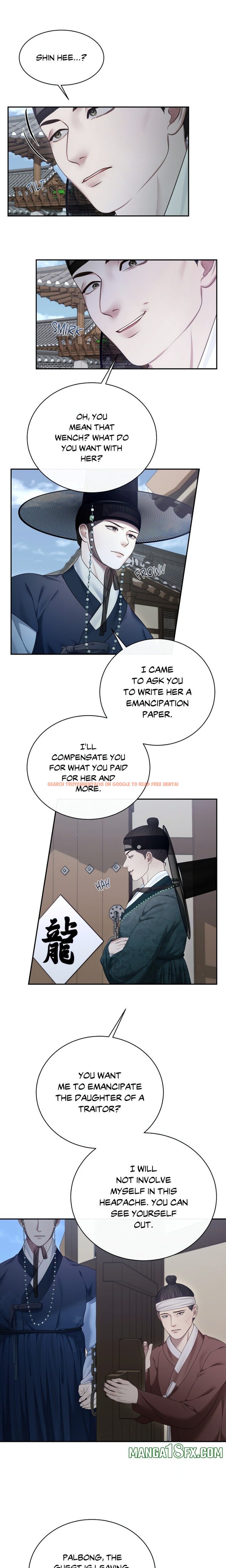 Read Hentai Image 6 952 in comic Requiem Of The Scarlet Name (Uncensored) - Chapter 5 - hentaitnt.net